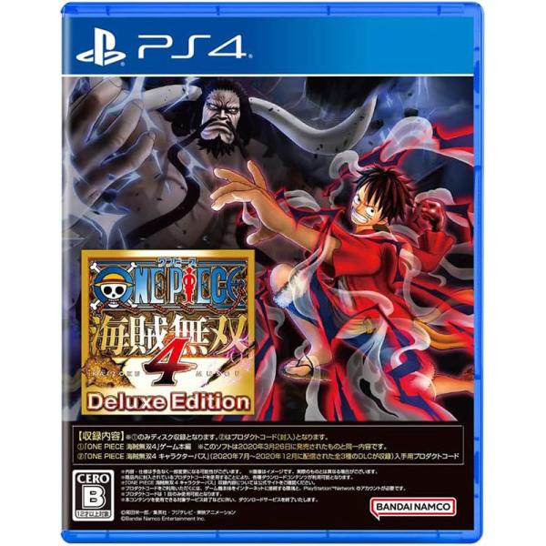【新品】PS4 ONE PIECE 海賊無双4 Deluxe Edition