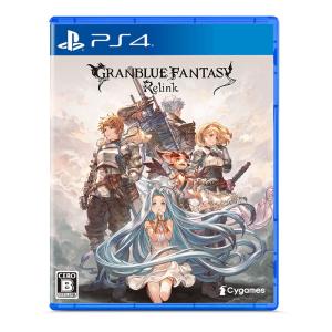 【新品】PS4 GRANBLUE FANTASY: Relink｜arc-online