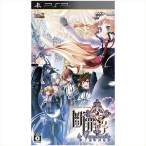 新品】PSP エルミナージュ異聞 アメノミハシラ : アークオンライン