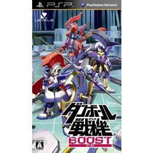 新品】PS2 十次元立方体サイファー 〜ゲーム・オブ・サバイバル〜 初回