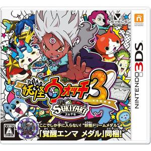 イナズマイレブン GO ギャラクシー ビックバン 3DS 3DS ソフト イナズマイレブンGO ギャラクシー ビックバン