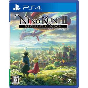 ドラゴンクエスト 『中古即納』{PS4} ドラゴンクエストXI 過ぎ去りし時 