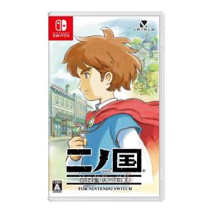 【新品】Switch 二ノ国 白き聖灰の女王 for Nintendo Switch