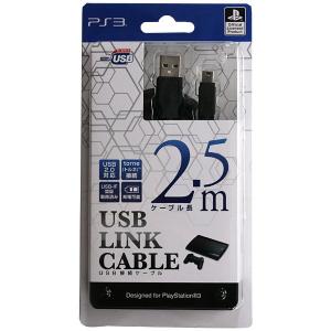 【新品】PS3 USB接続ケーブルUSB接続ケーブル 2.5m｜arc-online