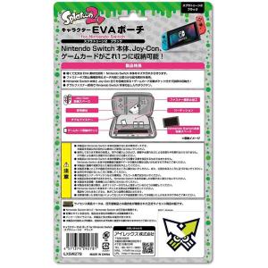 【新品】Switch iLEX キャラクターE...の詳細画像1