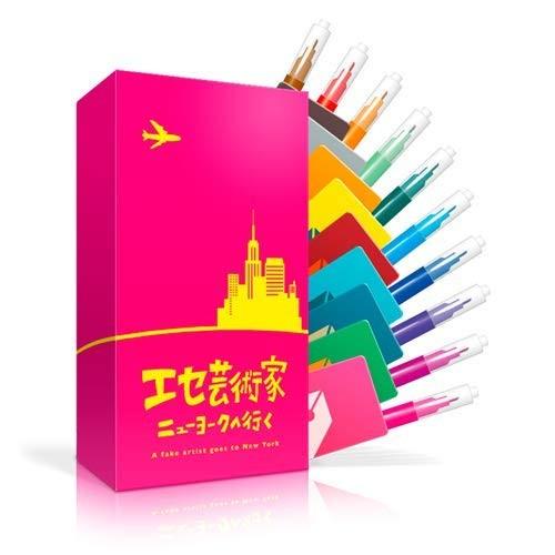 【新品】オインクゲームズ エセ芸術家ニューヨークへ行く