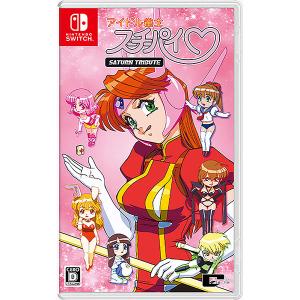 新品】Switch moon PREMIUM EDITION : アークオンライン Yahoo!店