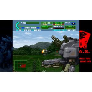 【新品】Switch 重装機兵レイノス2 サタ...の詳細画像1
