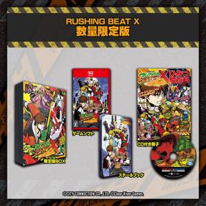 新品】Switch アーネスト・エバンス COLLECTION 特装版 : アーク