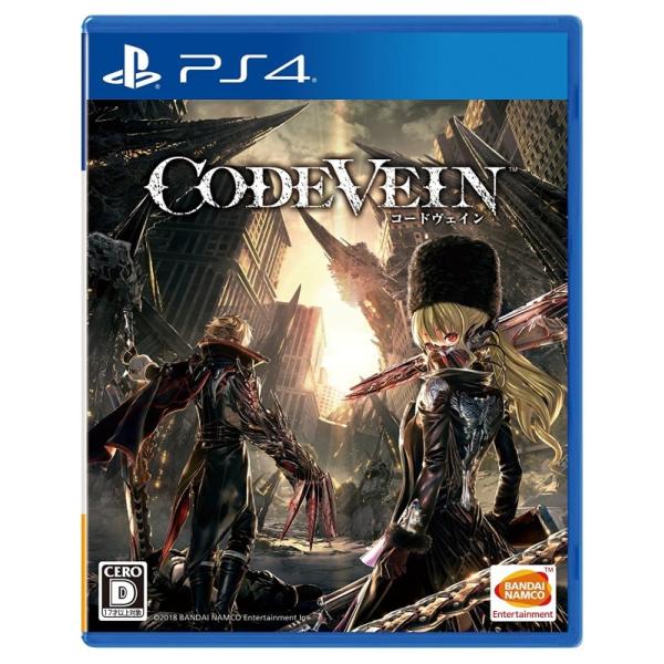 【新品】PS4 CODE VEIN(コードヴェイン)