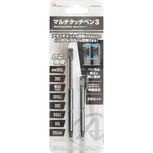 任天堂（Nintendo） 3DS ニンテンドー3DS 純正 ニンテンドー3DS専用