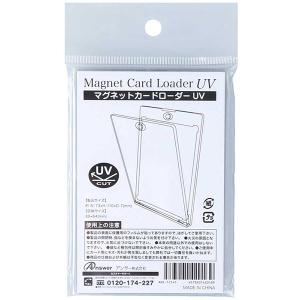 Ultra・PRO（ウルトラプロ） 【新品】UltraPRO デッキボックス