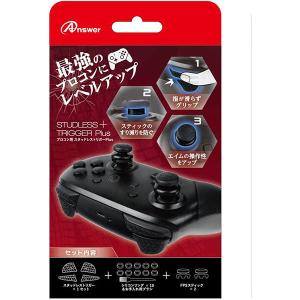 セガゲームス 【新品】Switch ホグワーツ・レガシー : アーク