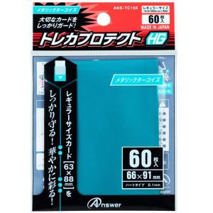 新品】ブロッコリー スリーブプロテクター エンボス＆クリア Mサイズ