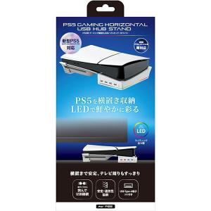新品】PS5 HORI ファイティングスティックα for PS5/PS4/PC【PS5
