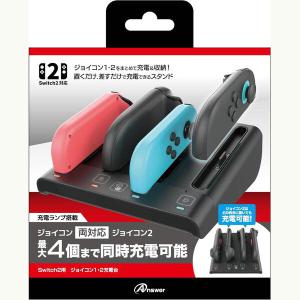 任天堂（Nintendo） 【新品】Switch Joy-Con充電スタンド(2way