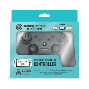 スイッチ ワイヤレス コントローラー クリア Nintendo Switch Pro