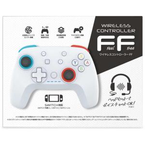 弥三郎商店 NSW用ワイヤレスコントローラーFeel Free YSBRMSN001