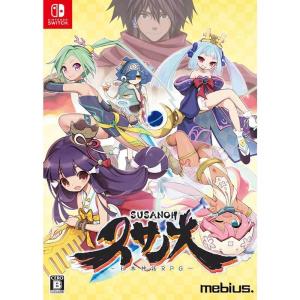 Switch夢幻戦士ヴァリスMEMORIALCOLLECTION Nintendo Switch™用ソフト「夢幻戦士ヴァリスMemorial Collection