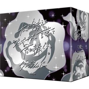 コロンバスサークル 【新品】スーパーコンバーター(PS4/PS3用