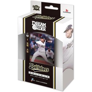 ブシロード 【新品】プロ野球カードゲーム DREAM ORDER パ ブシロード 【新品】プロ野球カードゲーム DREAM ORDER パ