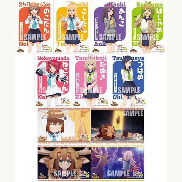 ﾌﾞｼﾛｰﾄﾞ ﾄﾚｰﾃﾞｨﾝｸﾞｶｰﾄﾞ ｺﾚｸｼｮﾝｸﾘｱ しかのこのこのここしたんたん