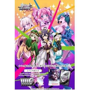 ヴァイスシュヴァルツロゼ ブースターパック 魔法少女にあこがれ