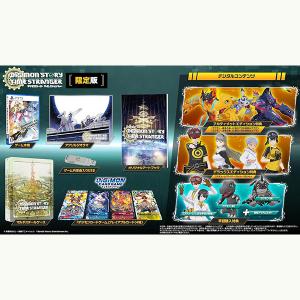 【PS5】 デジモンストーリー タイムストレンジャー [限定版］ 一部特典 新品】25/10/02発売 PS5 デジモンストーリー タイム