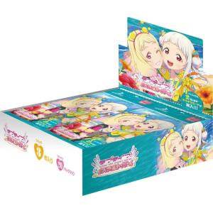 ブシロード ラブライブ オフィシャルカードゲーム プレミアム