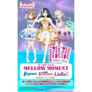 金箔押しサイン】ラブライブ！オフィシャルカードゲーム PL!SP-pb2-E05