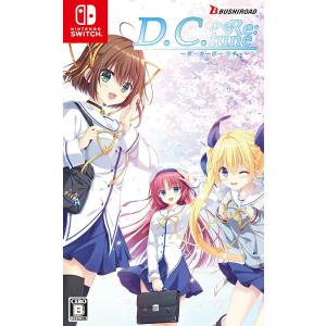 新品】Switch 月影の鎖 ~錯乱パラノイア~ 特装版 : アークオンライン