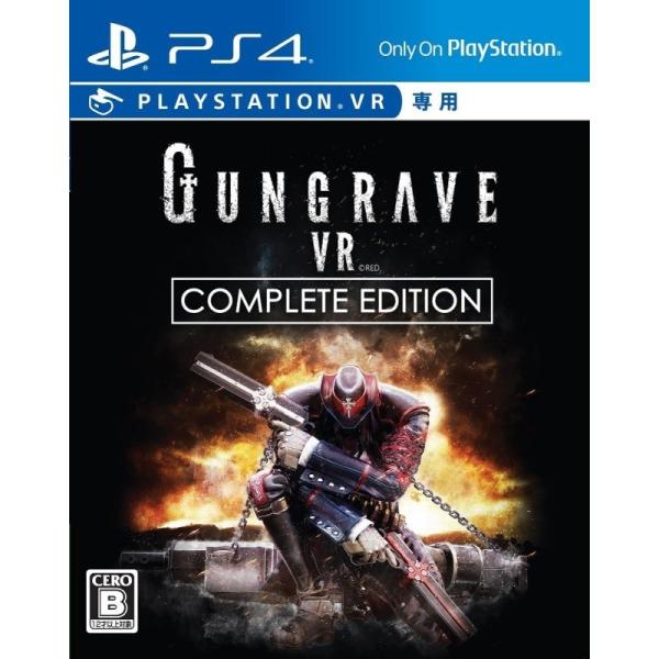 【新品】PS4 GUNGRAVE VR COMPLETE EDITION 限定版【VR専用】