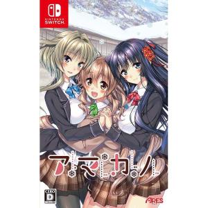 新品】Switch ボクと彼女たちの実習日誌 : アークオンライン Yahoo!店