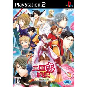 新品】PS2 シューティング ラブ。 〜TRIZEAL〜 : アークオンライン