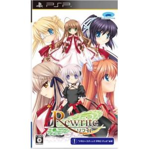 新品】PSP エルミナージュ異聞 アメノミハシラ : アークオンライン