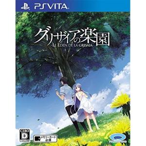 【新品】PSV グリザイアの楽園 -LE EDEN DE LA GRISAIA-｜arc-online