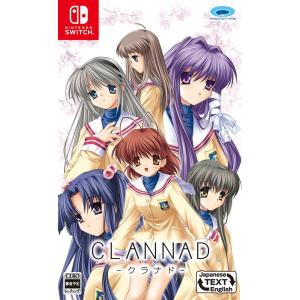 新品】Switch CLANNAD 光見守る坂道で : アークオンライン Yahoo!店