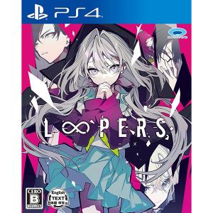 【PS4】 LOOPERSの商品画像