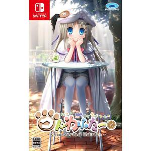 新品】Switch 幻想牢獄のカレイドスコープ2 : アークオンライン Yahoo