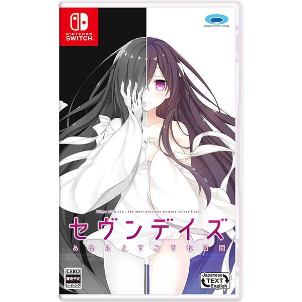 【新品】24/06/06発売 Switch セヴンデイズ あなたとすごす七日間