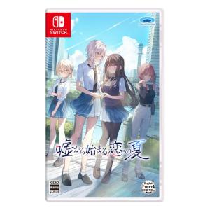【新品・未開封】三国恋戦記 ～オトメの兵法！～　Switchソフト 未開封】 三国恋戦記 ～ オトメの兵法! ～ - メルカリ
