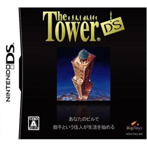 【新品】NDS The Tower(ザ・タワー)DS｜arc-online