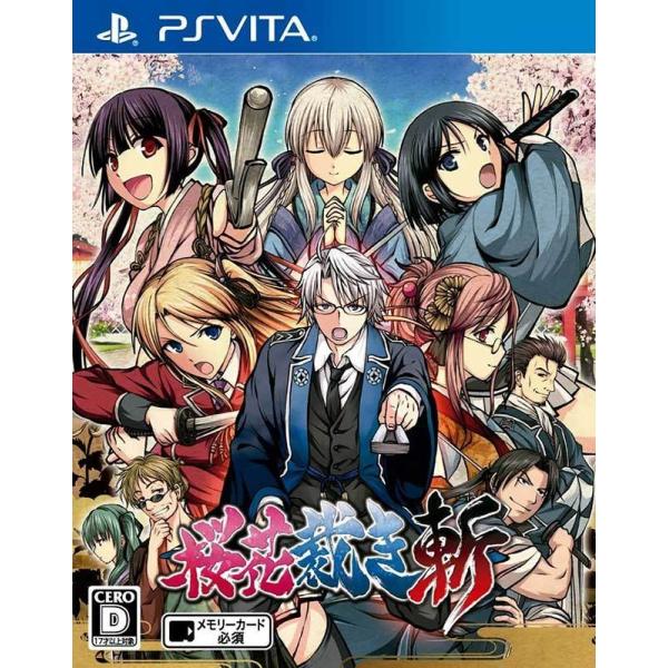 【新品】PSV 桜花裁き 斬