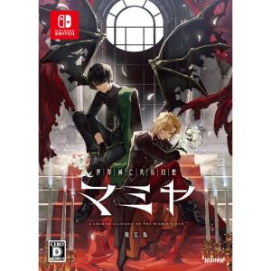 Nintendo Switch マブラヴ・マブラヴ オルタネイティヴ REMASTERED