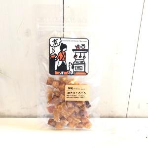 【新品】Bon・rupa(ボンルパ) 焼き芋ころ...の商品画像