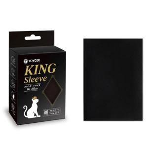 エポック社（EPOCH） 【新品】エポック カードスリーブ ソフト（クリア