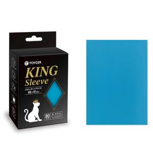 新品】TOYGER KING's Outer Sleeve オーバースリーブ (マット＆クリア