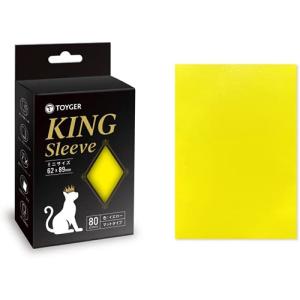 エポック社（EPOCH） 【新品】エポック カードスリーブ ハード (クリア