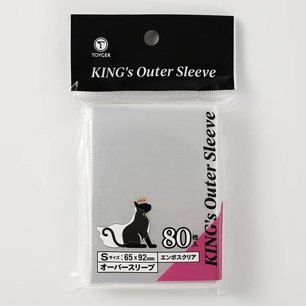 【新品】TOYGER KING’s Outer Sleeve (オーバースリーブ)【エンボス&amp;クリア...