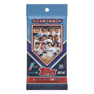 Topps 2026 NPB ベースボールカード　24パック 2026 TOPPS NPB ベースボールカード：BOX 《20パック入》 - 最安値
